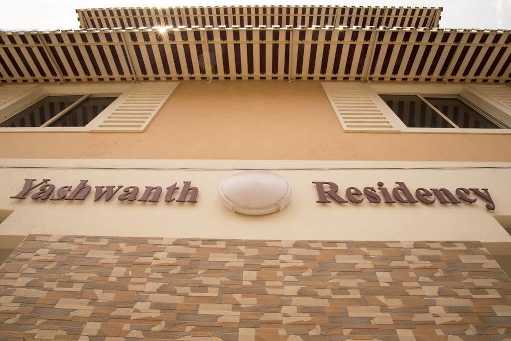 Rd Towers Hotel Chennai Bagian luar foto